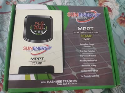 MPPT solar charge controller 70 amp 12v/24v hybrid