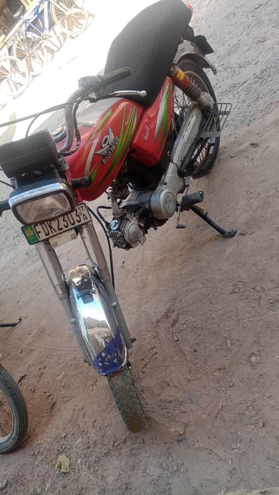 united cd 03087878290