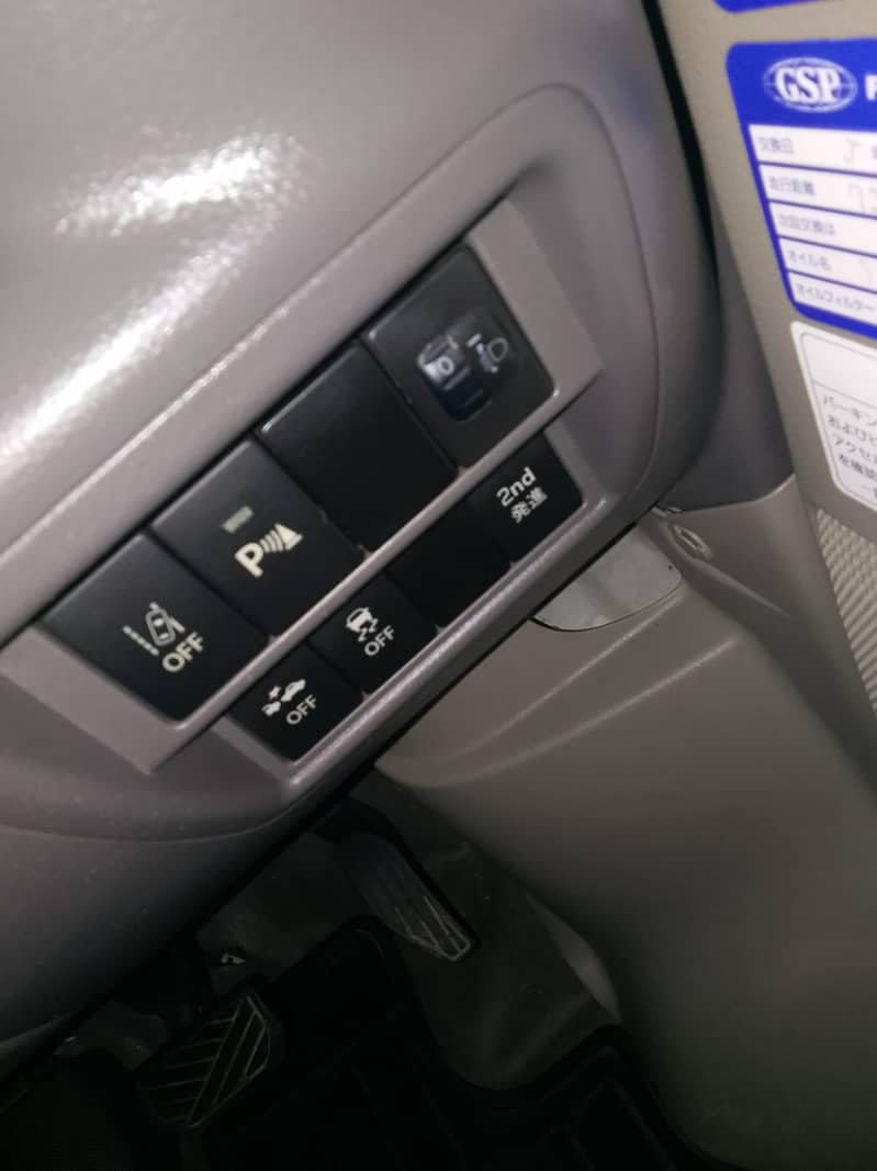 سوزوکی every 9