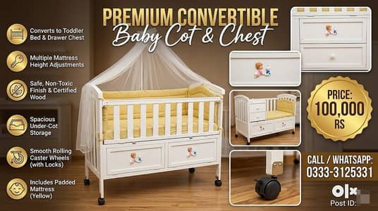 baby cot | kids crib | baby bed | kids cot