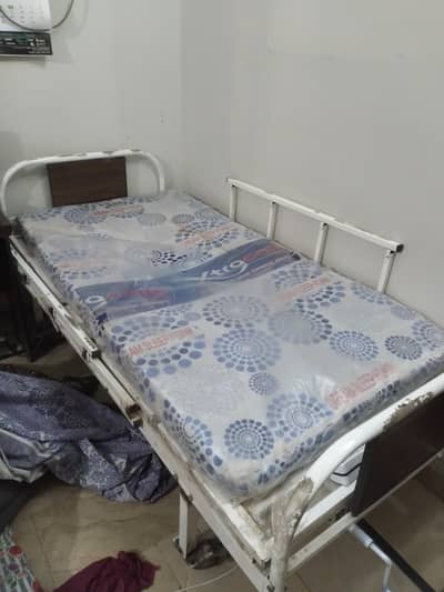 surgical bed