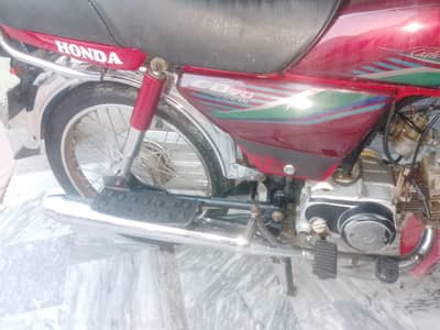 all okay h 03485838309