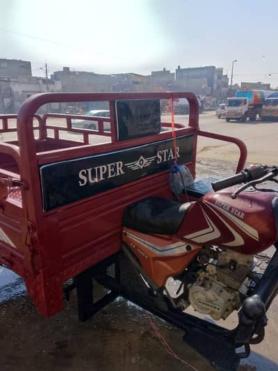 super star loader 2025 model for sale