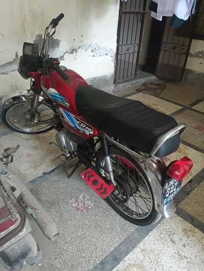 honda cd 70
