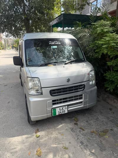 Suzuki Every 2010/2015