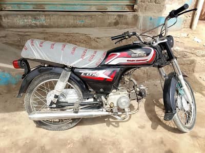 inshallah mayos ni kro ga