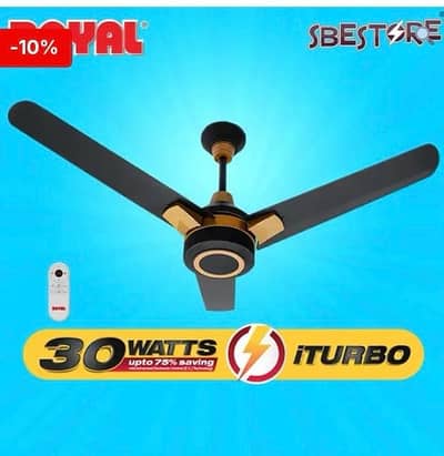 Royal Energy Efficient Ceiling Fan – AC 30 Watt