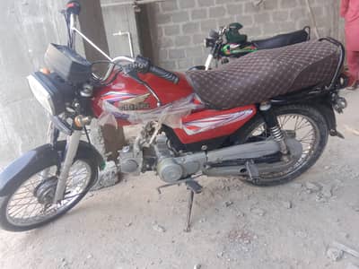 super power black clr karachi number hy documents al oky koi kam nhi h