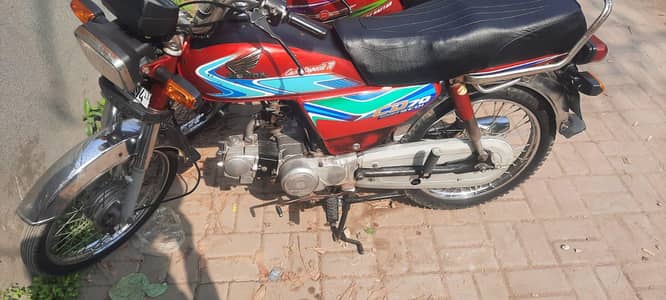 Honda Cd70  final price 03014267053