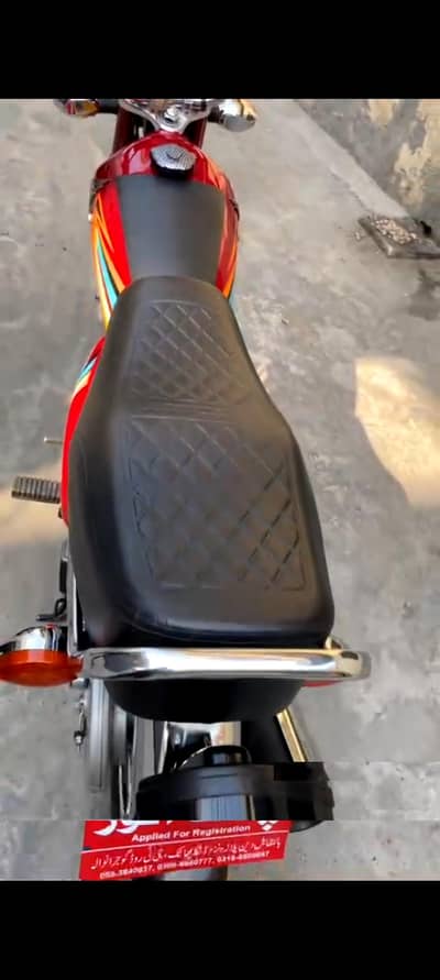 Honda 125 2026 feb month 03057993683