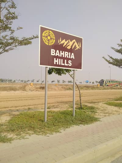 Precinct 9 500 Square Yard Prime Residential Plot Bahria Town Karachi
