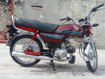 Argent sale for bike