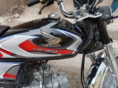 only fuel tank full set