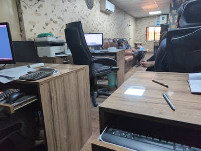 inventory officer store keeping