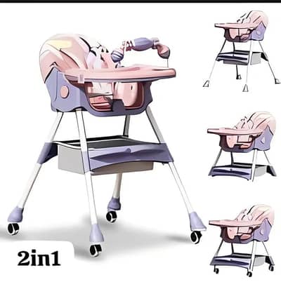 baby high chairs | High chairs | baby dining chairs | feeding chairs