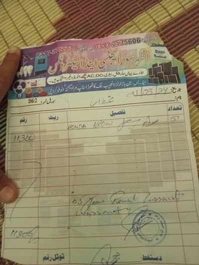 honda solar panel argent sale