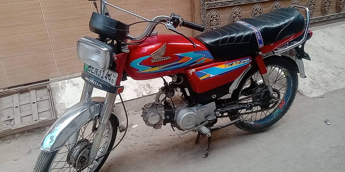 اچھی چلتی ہے کاغزات مکمل ہیں 0