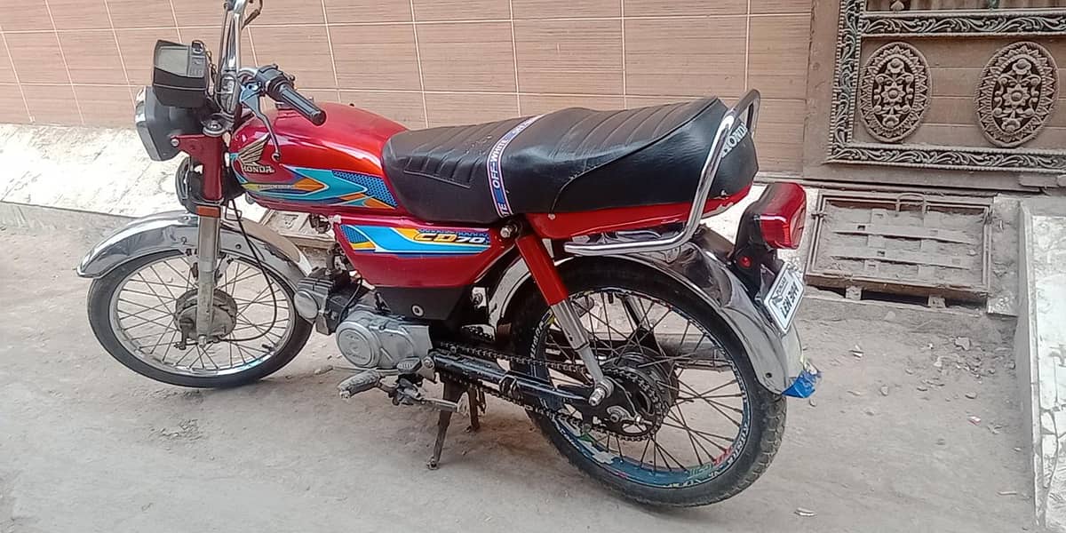 اچھی چلتی ہے کاغزات مکمل ہیں 1