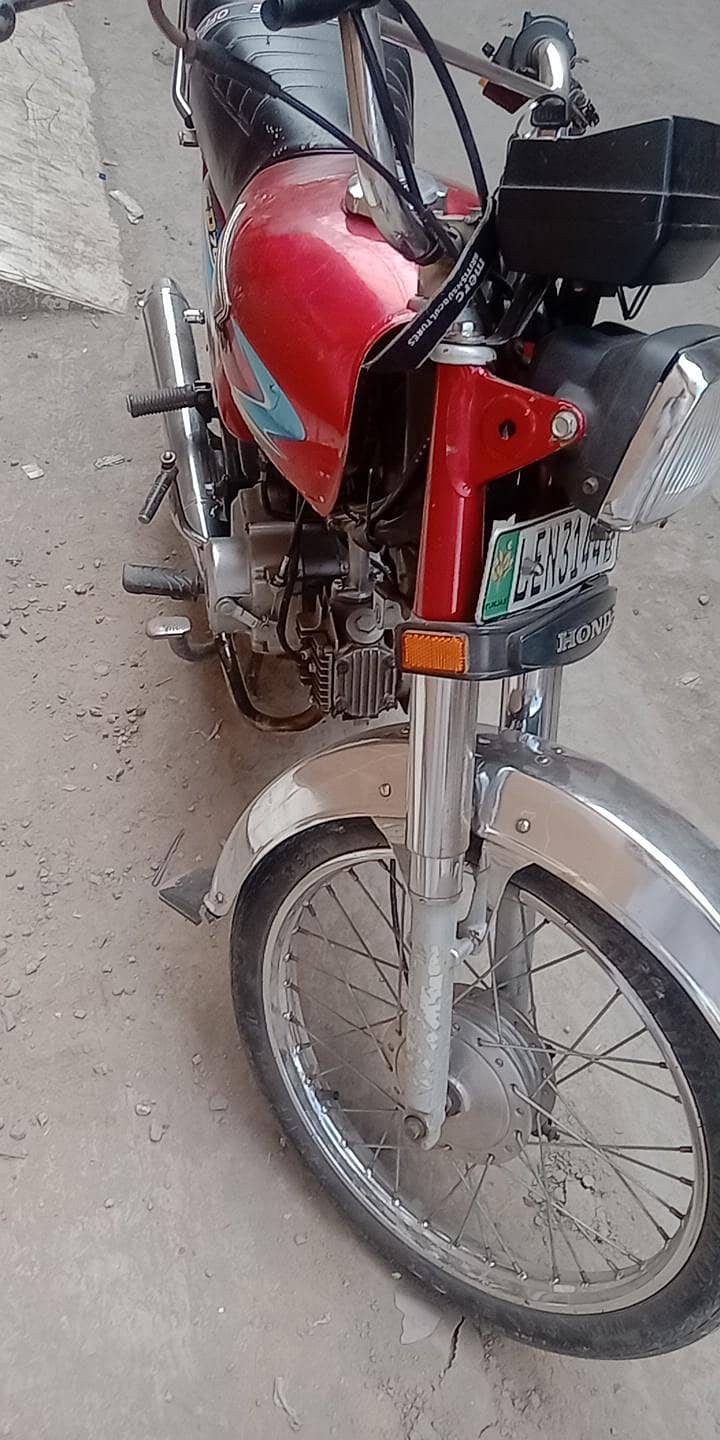 اچھی چلتی ہے کاغزات مکمل ہیں 2