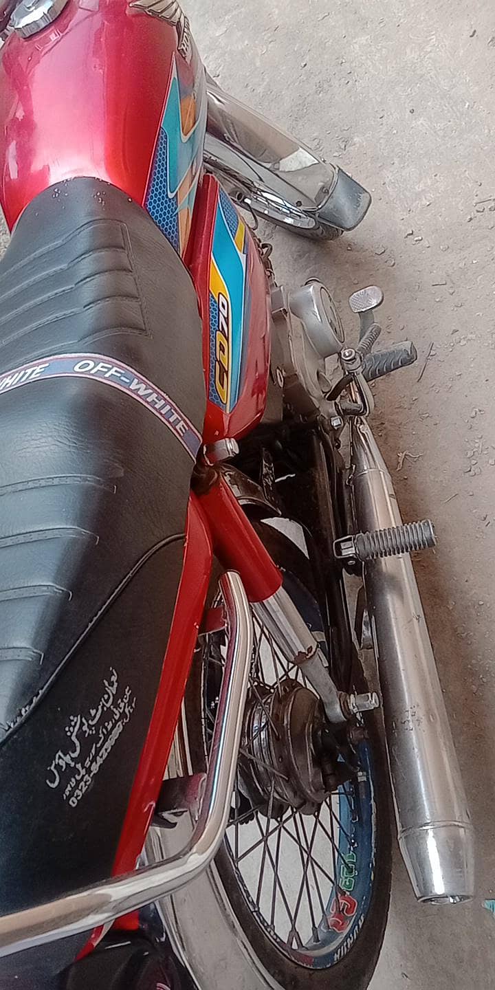 اچھی چلتی ہے کاغزات مکمل ہیں 3