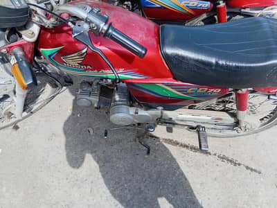 Honda CD 70 2017