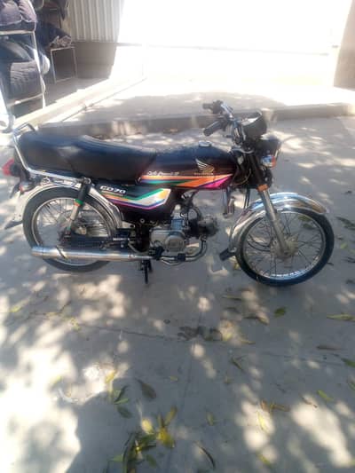 Honda CD 70 2011