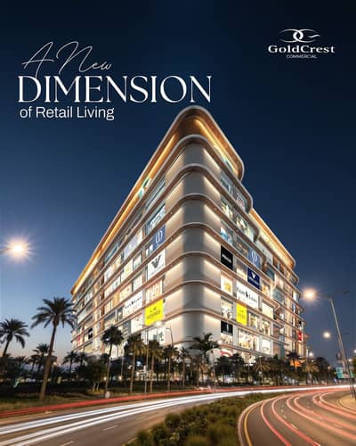 Ground Floor Shop For Sale On Installment Plan