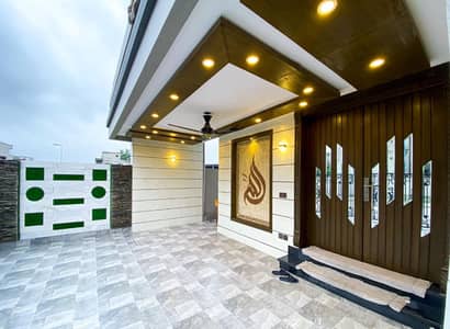 Brand New 10 Marla Triple Storey House for Sale | 6 Bed | 3 Kitchens | M Block LDA Avenue 1 Lahore