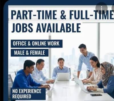 online work homebase work