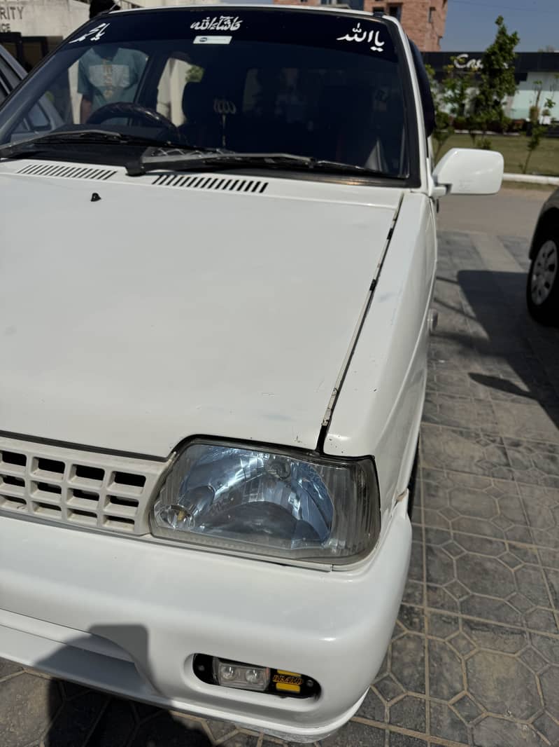 Mehran 7