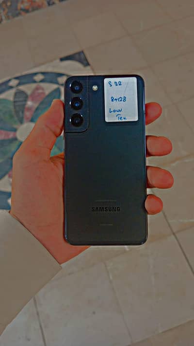 Samsung Galaxy S22