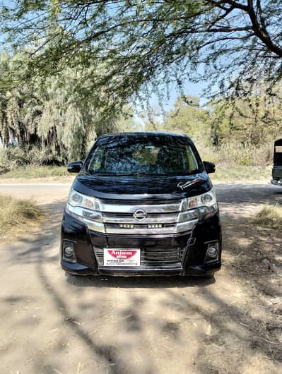 Nissan DayZ highway star 2017/19