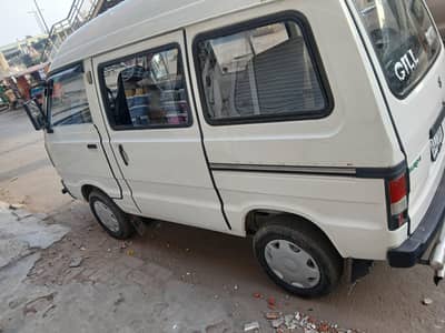 suzuki bolan book fill orgnil new tar 03213656101