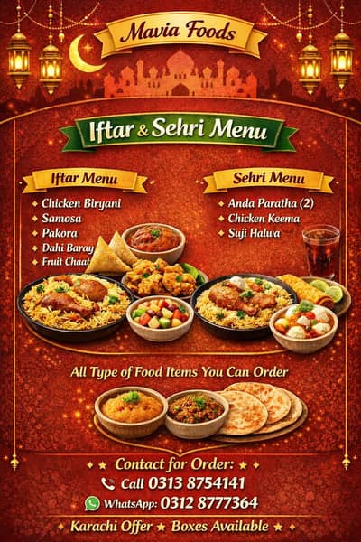 order booker for pakwan center