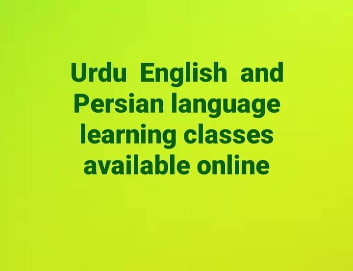 English Urdu Persian language classes 0