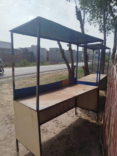 unused new  Restaurant setup