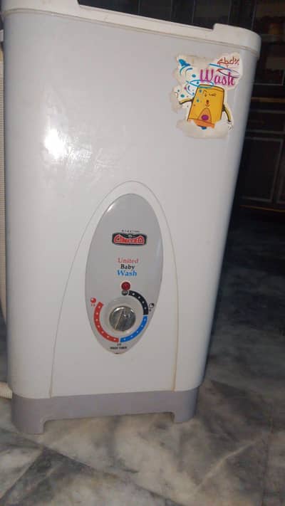 New baby washing machine