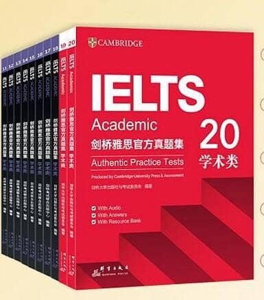 Cambridge English IELTS Academic 1 to 20 , 20 books set with audio