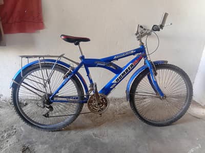 Blue Humber Bicycle – Strong & Smooth Ride