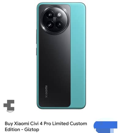 Civi 4 pro 16/512 Limited Edition