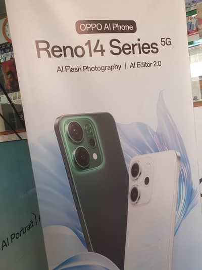 khrab scrape mobile sale karna k lia rabta krain