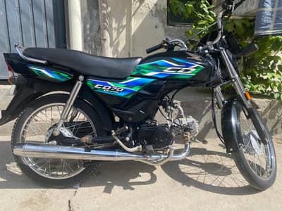 Honda CD 70 Dreem Home used look like new
