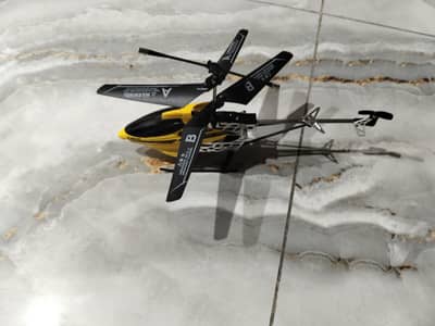 Helicopter 