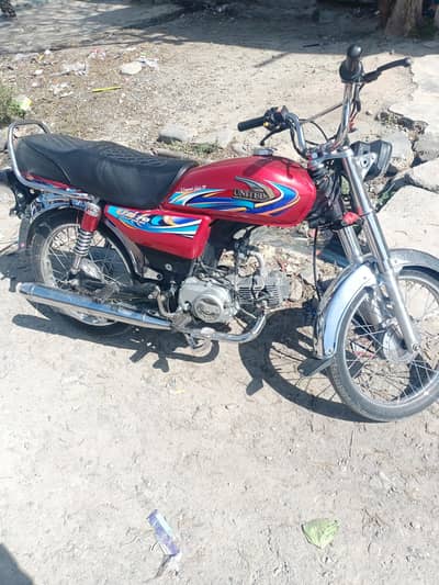 24 model abbtabad number