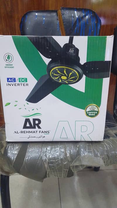 For Sale Ac DC Fan Al Rehmat inverter fan