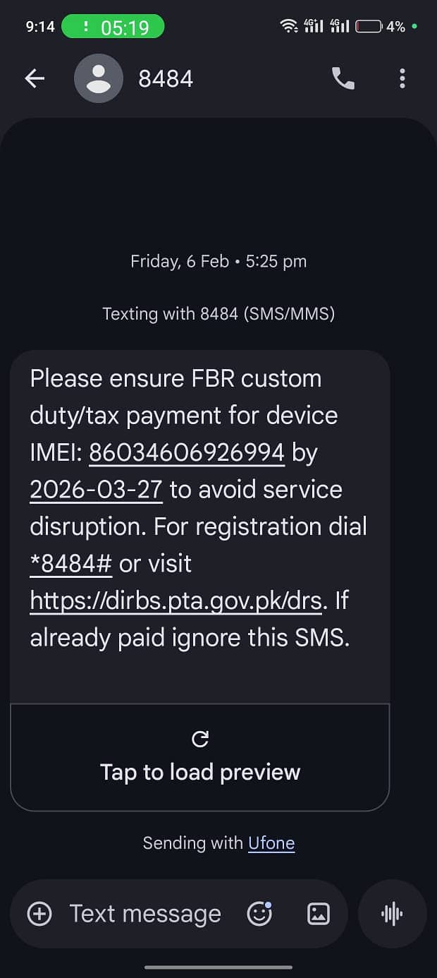 One Plus Ace 2V 28 GB Ram (16+12) Rom 1 TB 1000 GB Battery 94% 10/10 7