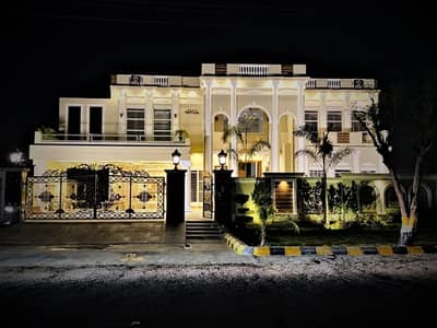 2 Kanal Used Bungalow for Sale Valencia Town, Lahore