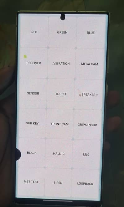 Samsung Galaxy S22 Ultra