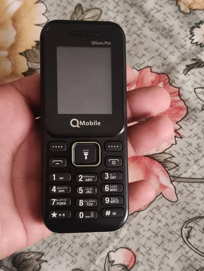 I'm selling my phone