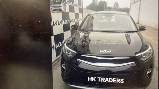 Kia stonic X brand new 2026 model for sale
